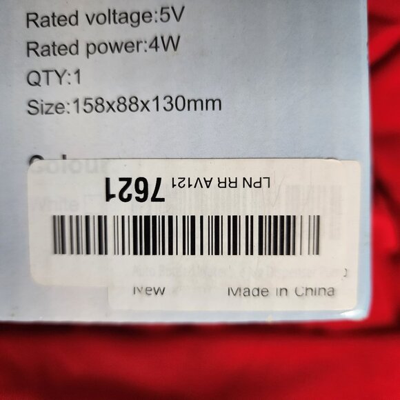 Silver Electric Auto Bottled Water 5V 4W Model OMY-CSQ-204 USB Rechargeable Pump - Picture 7 of 16